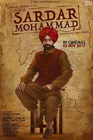 Sardar Mohammad (2017) Punjabi 720p WEBHD x264 AAC - Filmiwar