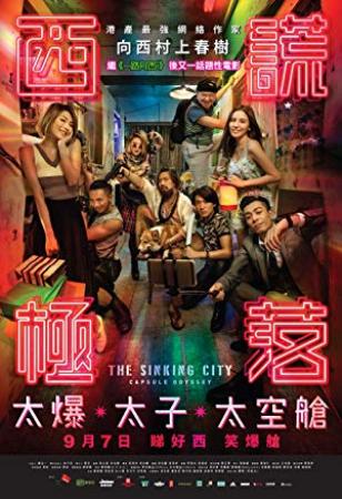 The Sinking City Capsule Odyssey 2017 CHINESE BRRip XviD MP3-VXT