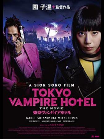 Tokyo Vampire Hotel (2017) [1080p] [WEBRip] [5.1] [YTS]