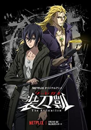 Sword Gai The Animation S01E01 BluRay 1080p DTS-HD MA 5.1 AVC REMUX-FraMeSToR