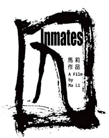 Inmates 2015 P WEB-DLRip 7OOMB_KOSHARA