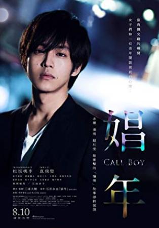 Call Boy 2018 BluRay 720p 900MB Ganool