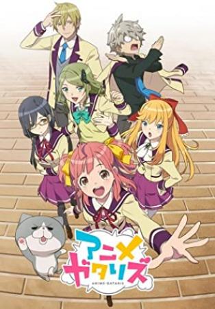 Anime Gataris S01E02 1080p WEB x264-ANiURL