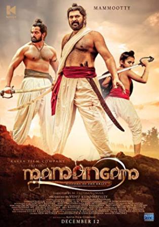 Mamangam (2019) [Malayalam - HQ Pre-DVDRip - x264 - 1.2GB - HQ Line Audio]