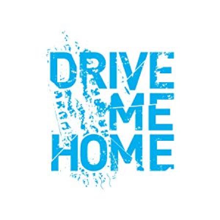 Drive me home - 2019 - HMR