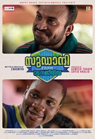 Sudani from Nigeria (2018) Malayalam - 720p - DVDRip - x264 - 1.4GB - AAC - ESub - MovCr