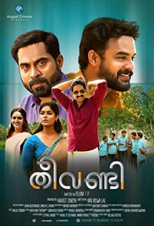 Theevandi (2018) Malayalam - Original - DVDRip - x264 - 700MB - Mp3 - ESub - MovCr