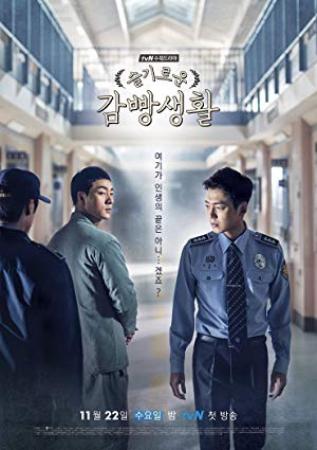 Prison Playbook S01 KOREAN 1080p NF WEBRip DDP2.0 x264-ARiN[rartv]