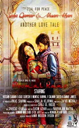 Moomal Rano (2018) 720p Hindi WEB HD AAC  Full Bollywood Movie 800MB (SkyMoviesHD in)