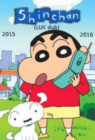 Shin Chan Season 3 Part 2