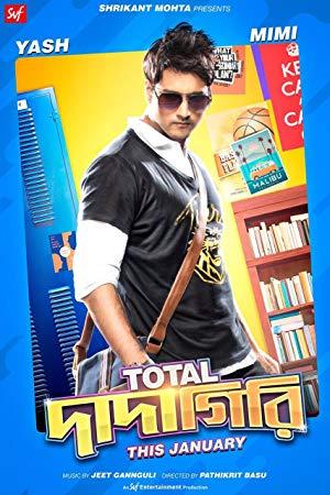 Total Dadagiri 2019 1080p UNCUT Bengali WEB-DL Movie x264 800MB