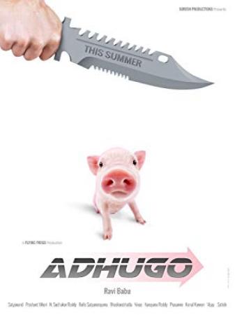 Adhugo (2018) Telugu HQ DVDScr x264 700MB