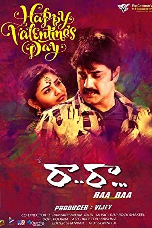 Raa Raa (2018) DVDScr Telugu 400 MB