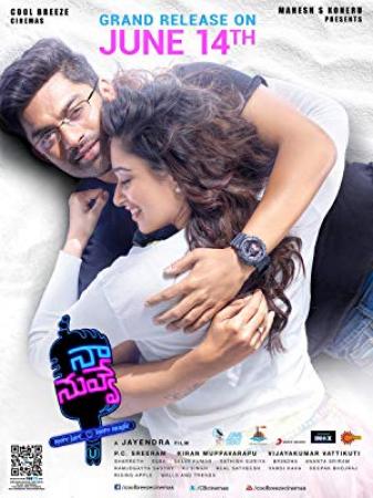 Naa Nuvve (2018) Telugu True HDTV-Rip - x264 - MP3 700MB