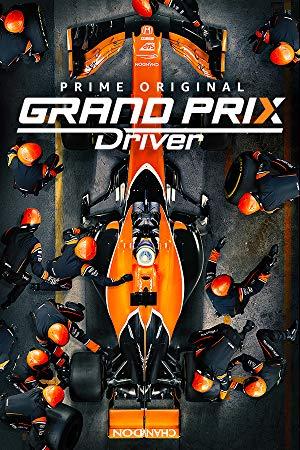 Grand Prix Driver - Temporada 1 [HDTV 720p][Cap 102][AC3 5.1 Castellano]