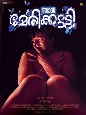 Njan Marykutty (2018) Malayalam Orig DVDRip x264 400MB ESubs