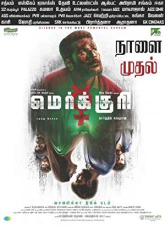 Mercury (2018) Telugu + Tamil + Hindi + Malayalam + Kannada Movie HDRip x264 AC3 by Full4movies