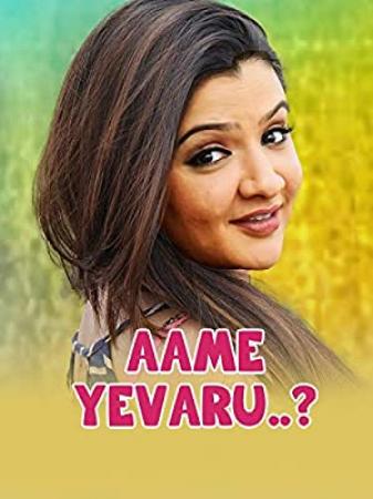 Aame Yevaru 2016 1080p AMZN WEB-DL HEVC DDP5.1 ESub-DDR