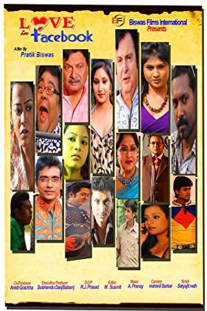Love In Facebook 2018 Bengali Romantic Movie HDrip 720p x264 800MB
