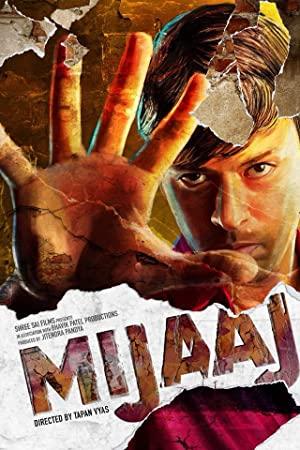 Mijaaj 2018 1080p EroS WeB DL ACC AVC (SkyMoviesHD org)