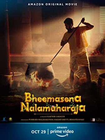 Bheemasena Nalamaharaja (2020) 720p Kannada Proper HDRip x264 DD 5.1 - 1.1GB ESub