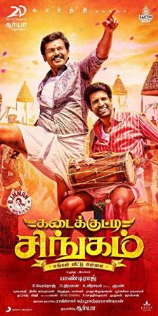 Kadaikutty Singam (2018)[Tamil 720p Pre DVDRip - x264 - 1.4GB - Org Audio]