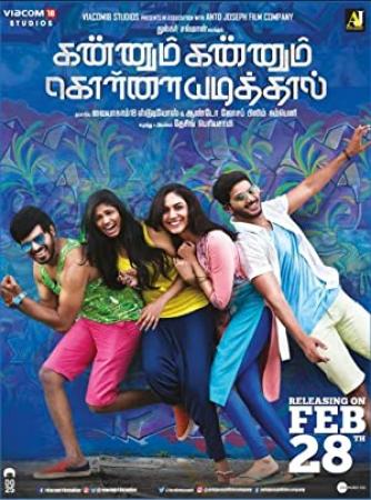 Kannum Kannum Kollaiyadithaal (2020) [Tamil - HQ Pre-DVDRip - x264 - 1.2GB - HQ Line Audio]