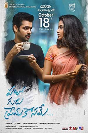 Hello Guru Prema Kosame (2018) Telugu Full Movie DesiScr DVDrip MP4 [Team DUS} -SGjy Exclusive
