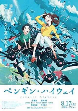 Penguin Highway 2018 FRENCH 720p BluRay DTS x264-SHiNiGAMi