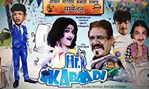 Mr  Kabaadi (2017) 720p Hindi HDRip x264 AAC Full Bollywood Movie [1GB]