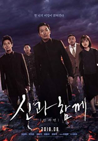 Along With the Gods the Last 49 days 2018 1080p BDRip OmskBird