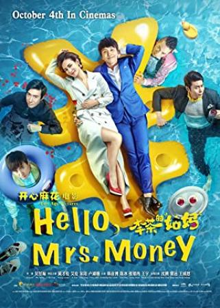 [DYGC ORG]李茶的姑妈 Hello Mrs Money 2018 4K 1080P WEB-DL X264 AAC Mandarin CHS ENG-DYGC