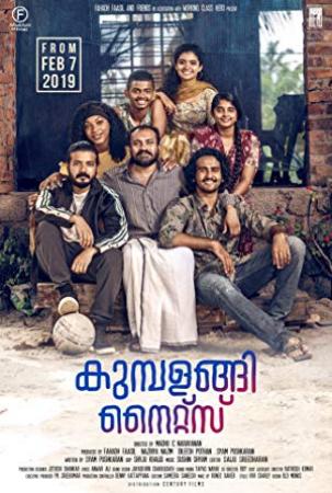 Kumbalangi Nights (2019)[Malayalam HQ Real DVDScr - XviD - MP3 - 700MB - HQ Audio]
