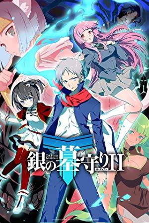 The Silver Guardian S02E06 WEB x264-ANiURL