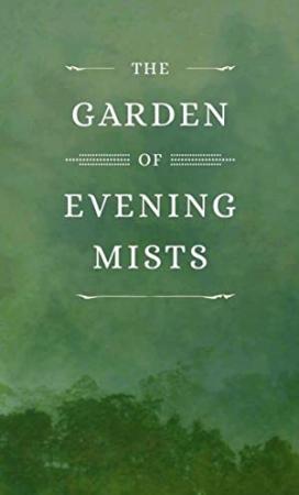 The Garden of Evening Mists 2019 WEBRip x264-ION10