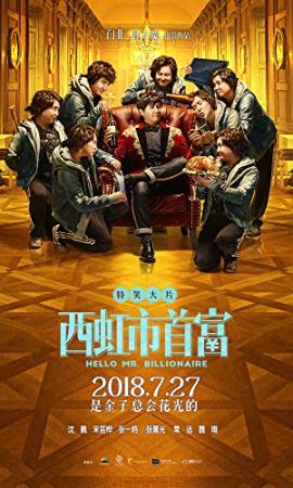 Hello Mr Billionaire 2018 CHINESE 1080p BluRay x264 DTS-HD MA 5.1-CHD