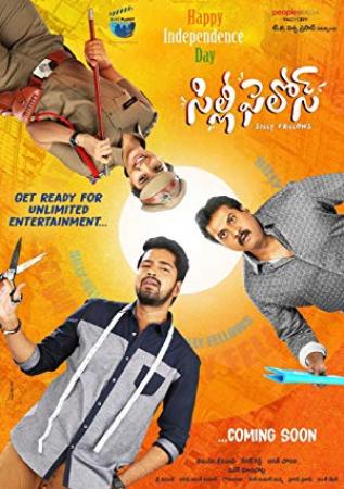 Silly Fellows (2018) 720p Telugu DVDScr x264 MP3 1.4GB