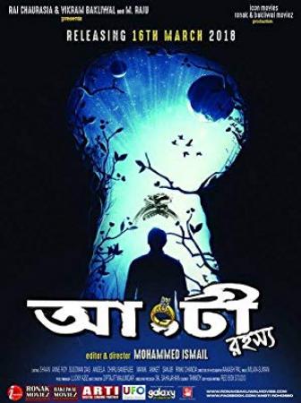 Angti Rohosso 2018 Kolkata Bengali Movie 720p HDRip 750MB