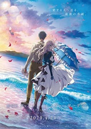 Violet Evergarden the Movie 2020 FRENCH 720p WEB x264-EXTREME