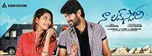 Naa Love Story (2018) Telugu HDRip - x264 - MP3 - 700MB - ESub
