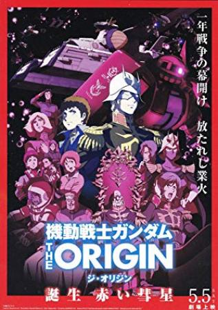 Mobile Suit Gundam The Origin VI Rise of the Red Comet 2018 JAPANESE 720p BluRay H264 AAC-VXT