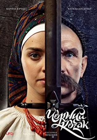 Black Cossack (2018) WEBRip-AVC [UKR] [Hurtom]