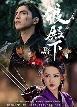 The Wolf S01E24 XviD-AFG