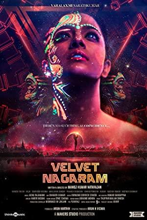 Velvet Nagaram (2020) [Tamil - HQ Pre-DVDRip - x264 - 700MB - HQ Line Audio]