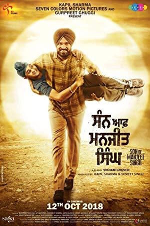Son Of Manjeet Singh (2018) Punjabi HQ pDVDRip 480p x264 AAC 1GB - [MovCr]