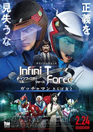 Infini-t Force The Movie Farewell Gatchaman My Friend 2018 DUBBED WEBRip x264-ION10