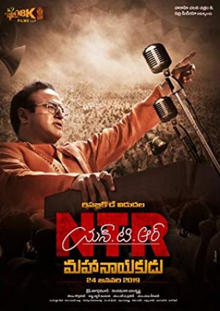 NTR Mahanayakudu (2019) Telugu  DVDSCR  -   clear Audio 750  MB First on net   MP4