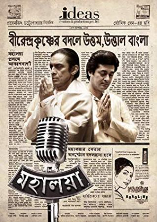 Mahalaya [2019] Bengali Movie 1080p  (TRUE HD BENGALI DD 5.1) -BY --KAYL1337