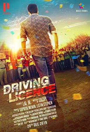 Driving Licence (2019) [Proper Malayalam 1080p HD AVC x264 - DDP 5.1 (640kbps) - UNTOUCHED - 8GB - Esubs]