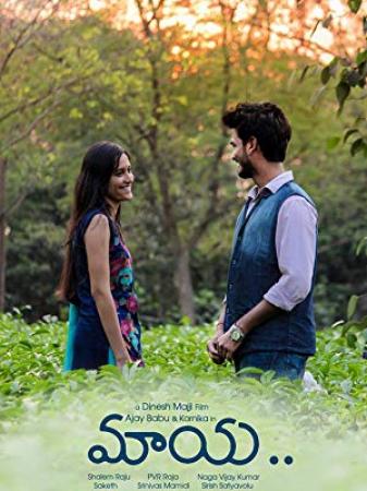 Maaya (2014) - CAMRip - Telugu Movie - Jalsatime
